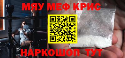 сатива Балаково