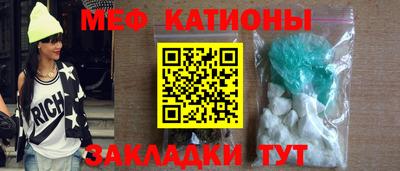 эйфоретик Аргун