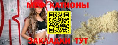 ГАЛЛЮЦИНОГЕННЫЕ ГРИБЫ Апрелевка