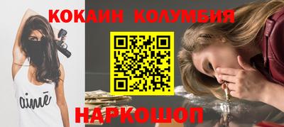 эйфоретик Аргун