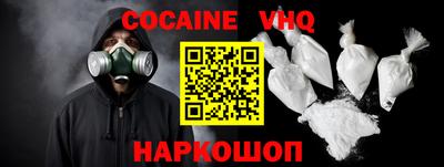 эйфоретик Аргун