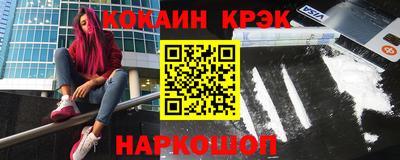 ГАЛЛЮЦИНОГЕННЫЕ ГРИБЫ Апрелевка