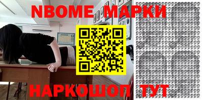 ГАЛЛЮЦИНОГЕННЫЕ ГРИБЫ Апрелевка