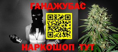 эйфоретик Аргун