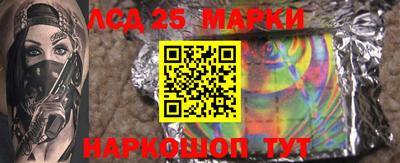 эйфоретик Аргун