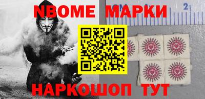 эйфоретик Аргун