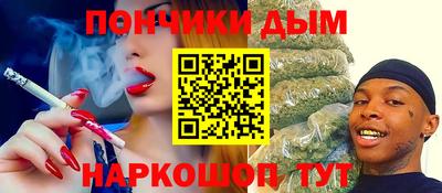 эйфоретик Аргун