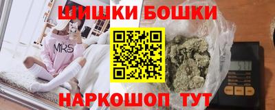 ГАЛЛЮЦИНОГЕННЫЕ ГРИБЫ Апрелевка