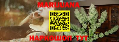 ГАЛЛЮЦИНОГЕННЫЕ ГРИБЫ Апрелевка