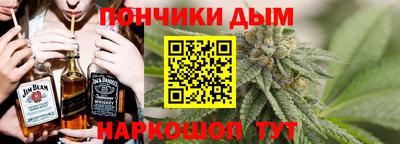 эйфоретик Аргун