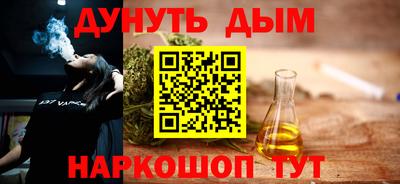 эйфоретик Аргун