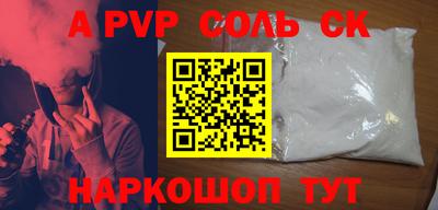 ГАЛЛЮЦИНОГЕННЫЕ ГРИБЫ Апрелевка