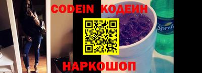 ГАЛЛЮЦИНОГЕННЫЕ ГРИБЫ Апрелевка