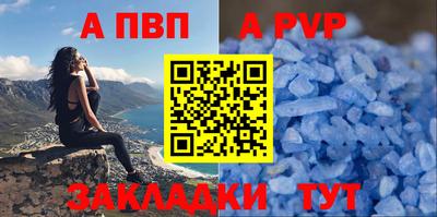 ГАЛЛЮЦИНОГЕННЫЕ ГРИБЫ Апрелевка