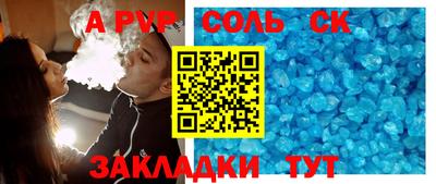 ГАЛЛЮЦИНОГЕННЫЕ ГРИБЫ Апрелевка