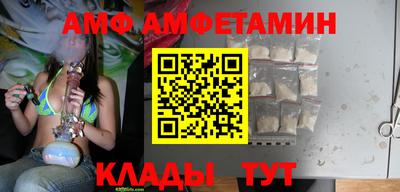 эйфоретик Аргун