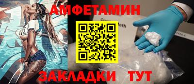 ГАЛЛЮЦИНОГЕННЫЕ ГРИБЫ Апрелевка