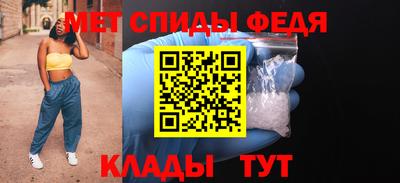 ГАЛЛЮЦИНОГЕННЫЕ ГРИБЫ Апрелевка