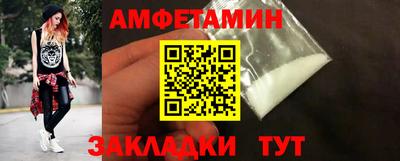 ГАЛЛЮЦИНОГЕННЫЕ ГРИБЫ Апрелевка