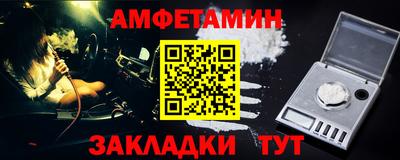 МДПВ Балашиха