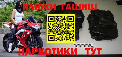 эйфоретик Аргун