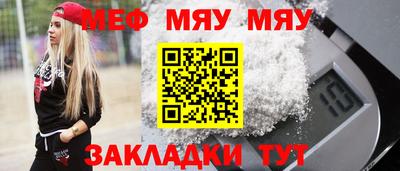 ГАЛЛЮЦИНОГЕННЫЕ ГРИБЫ Апрелевка