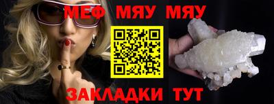 ГАЛЛЮЦИНОГЕННЫЕ ГРИБЫ Апрелевка