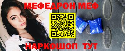 эйфоретик Аргун