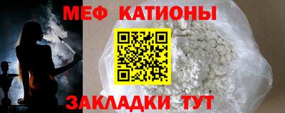 гашишное масло Апшеронск